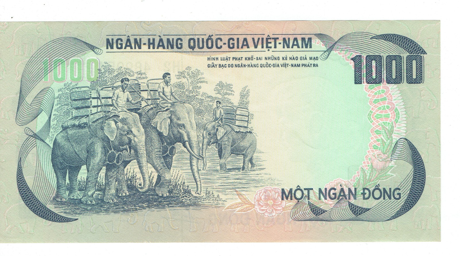South Vietnam( 1000 Dong),– 1972, AU / UNC, P-34