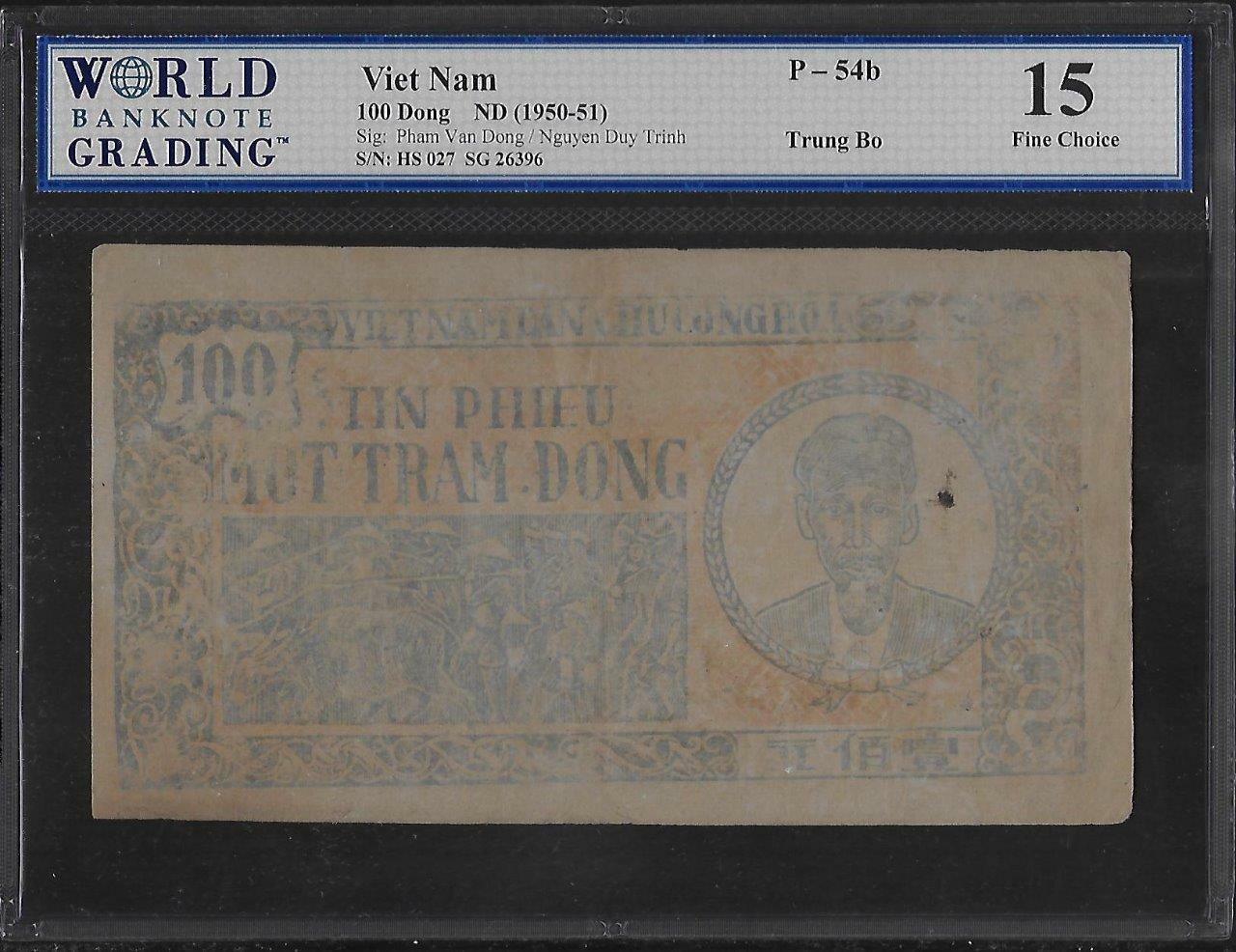 Vietnam P-54b 100 Dong 1950-51 WBG 15