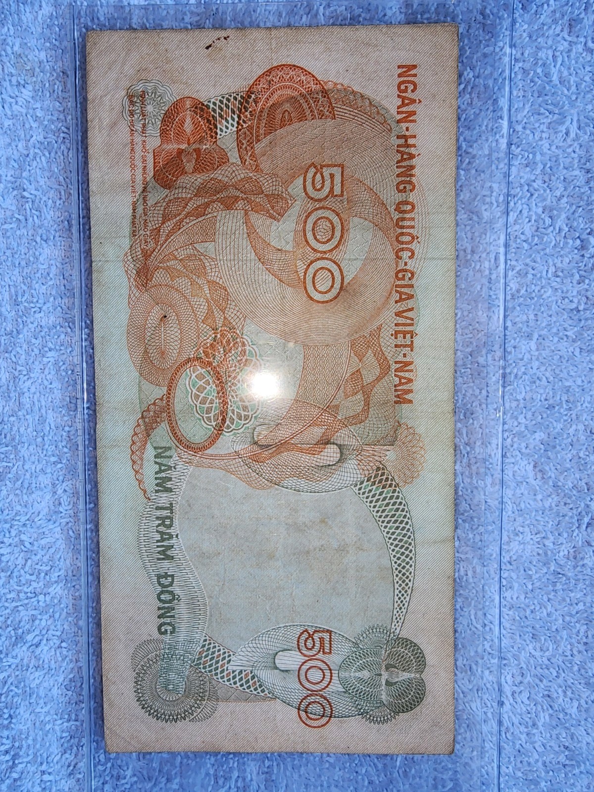 Vietnamese 500 Dong Banknote Collectible Currency Series # NA 974087