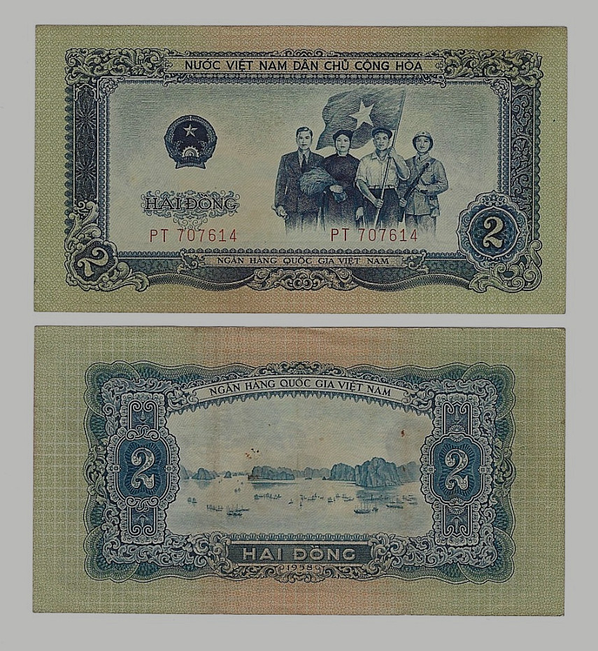 VIETNAM 2 DONG P-72 1958 x 1 Pcs Vietnamese BOAT FLAG CURRENCY BILL BANK NOTE