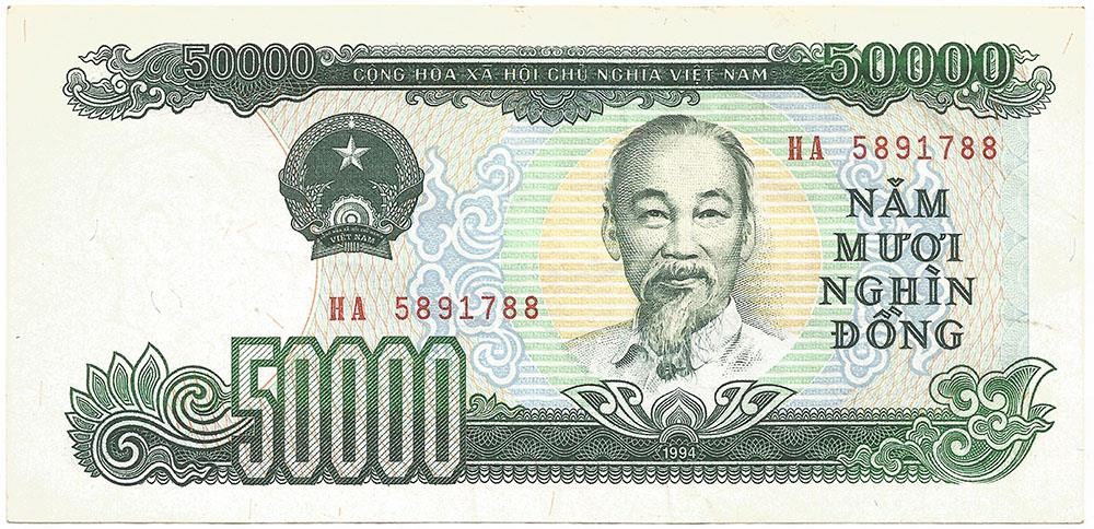 1994 NORTH VIETNAM Nice, Circulated “50,000 DONG” NOTE Shows HO CHI MINH & Port