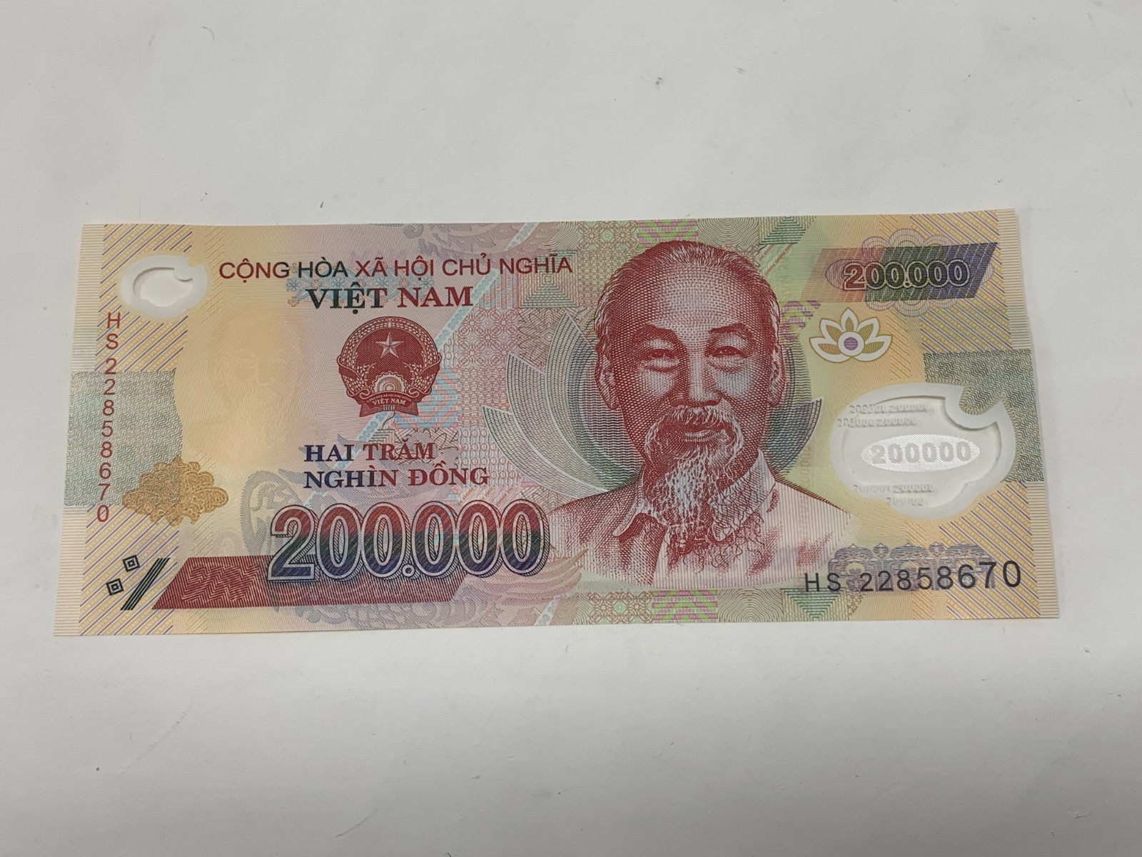 Vietnam 200000 Dong – Vietnamese Currency VND – Uncirculated Dong – FREE SHIPING