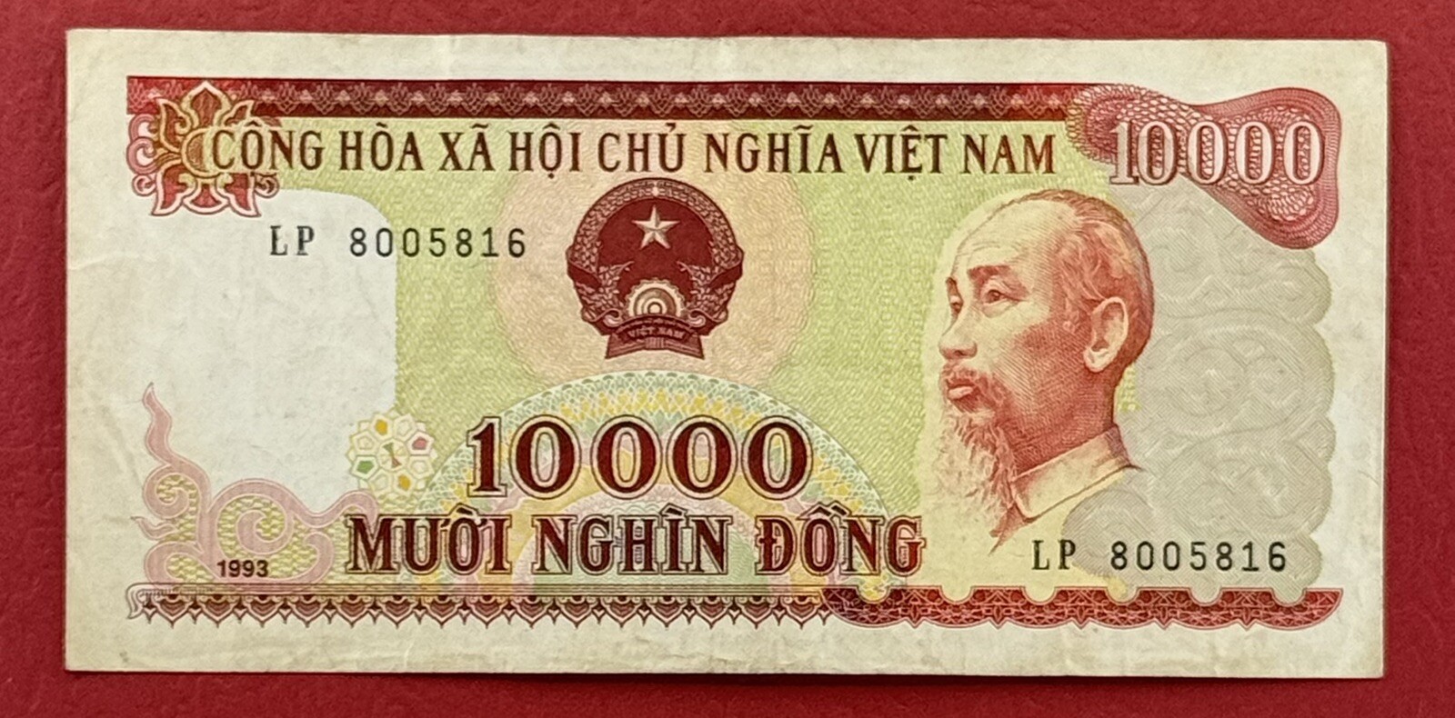 Viet Nam 10000 Dong 1993 Pick# 115a VF-XF. #PL2965