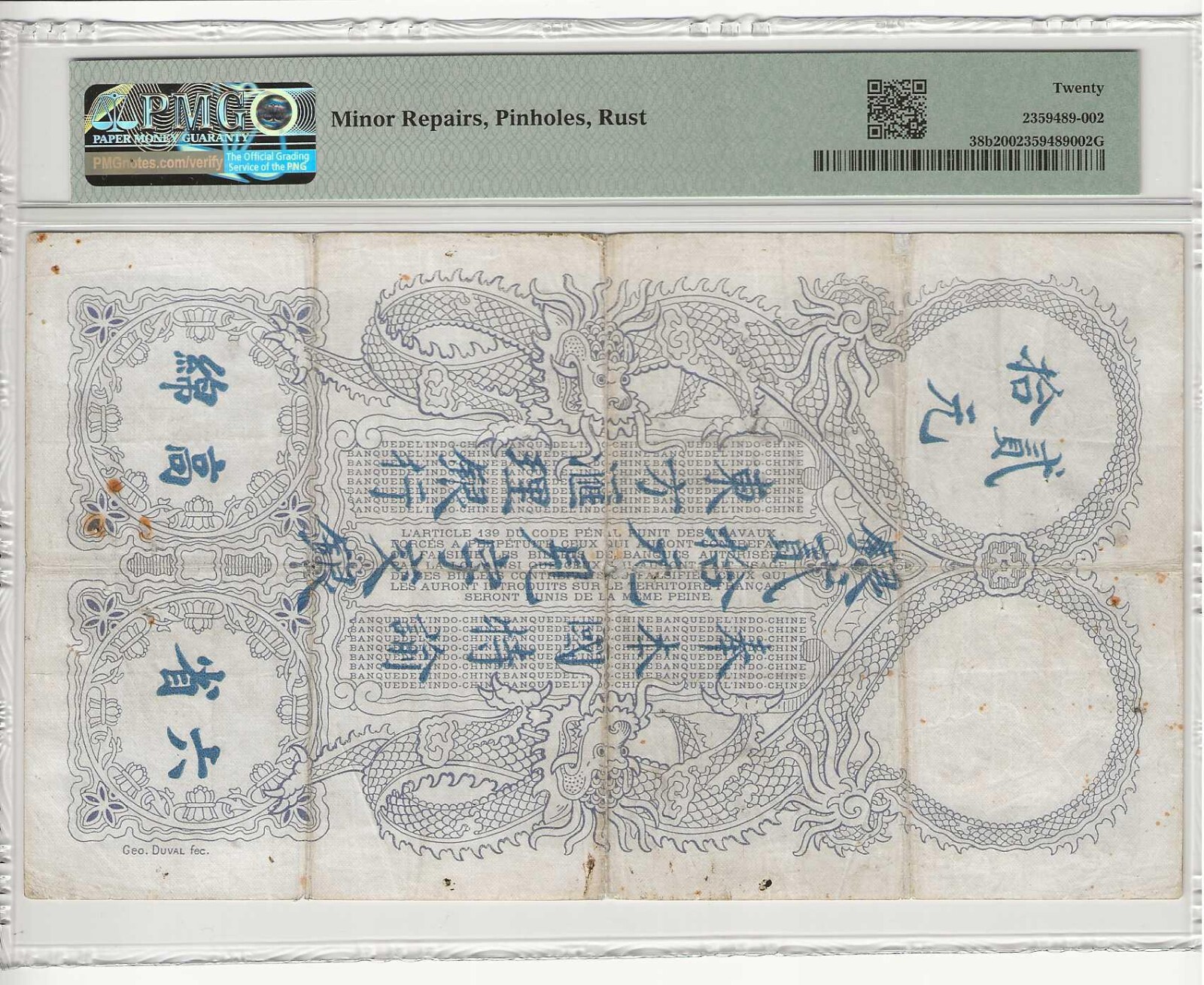 French Indochina/Vietnam 1909-17 PMG SaiGon 20 Piastres Banknotes P# 38b. VF.