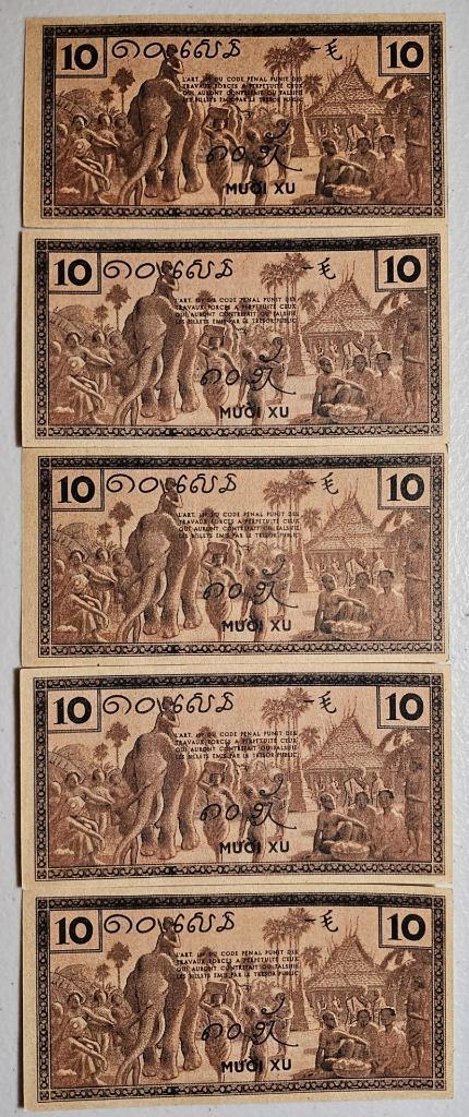 Indochina 10 Cents 1939 Unc Lot of 5 Identical Serial #SM 423.363