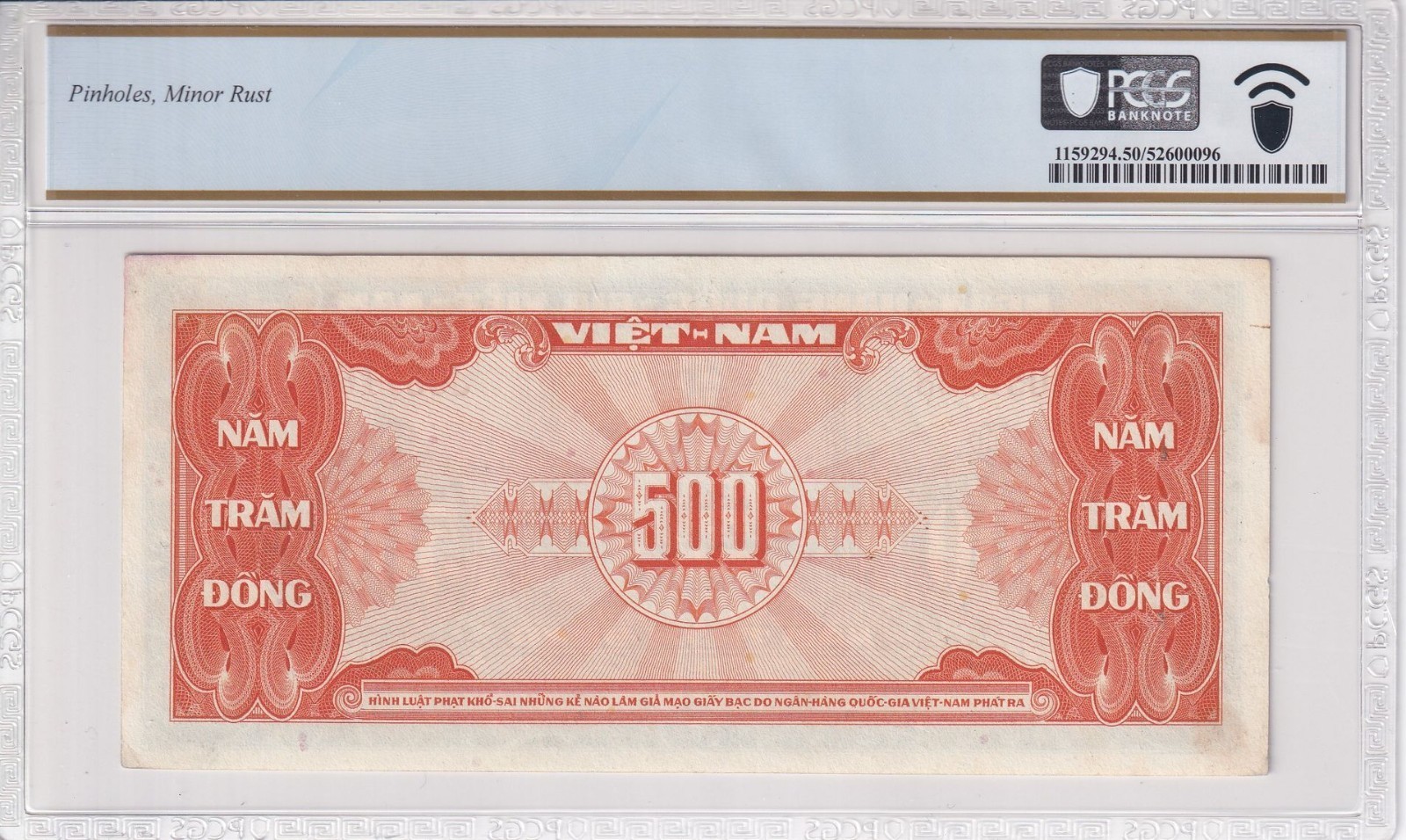 South Vietnam ND (1955) 500 Dong Pick 10a. PCGS 50