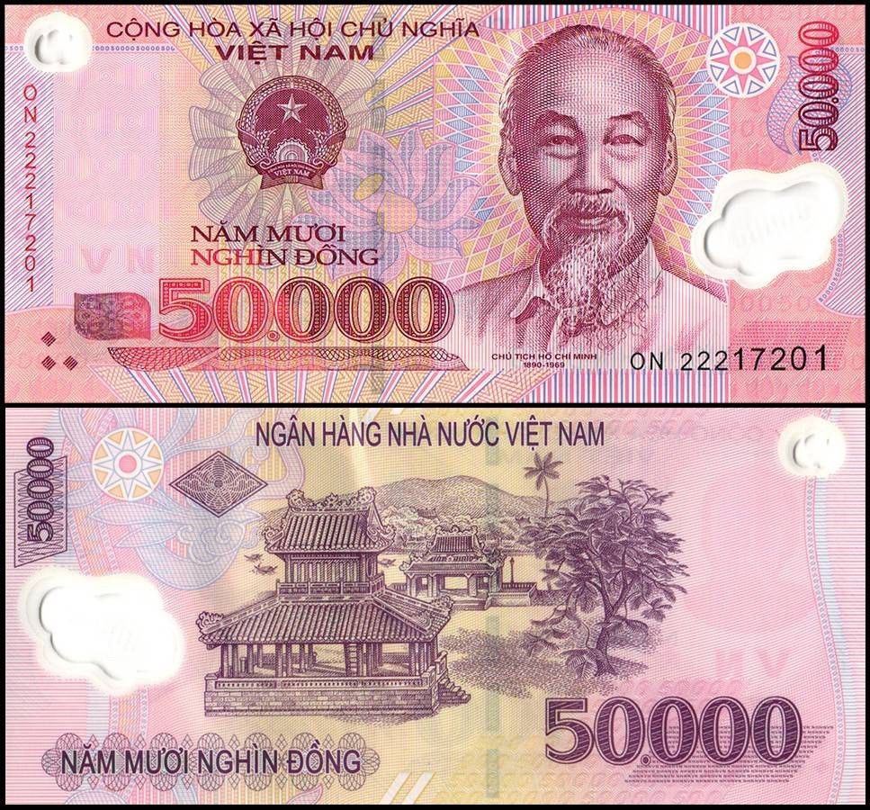 100 x Vietnam 50,000 Dong Banknote, 2021, P-121o, UNC, Polymer USA SELLER COA