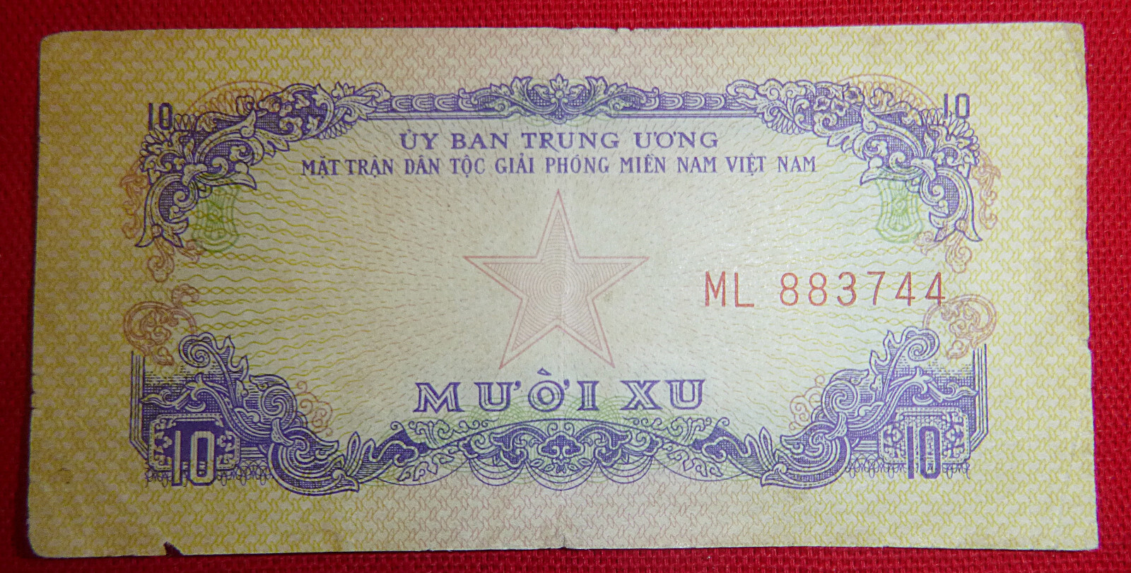 10 XU NOTE – Viet Cong – US CAPTURED 1970 CAMBODIA INVASION – VIETNAM WAR, C.126