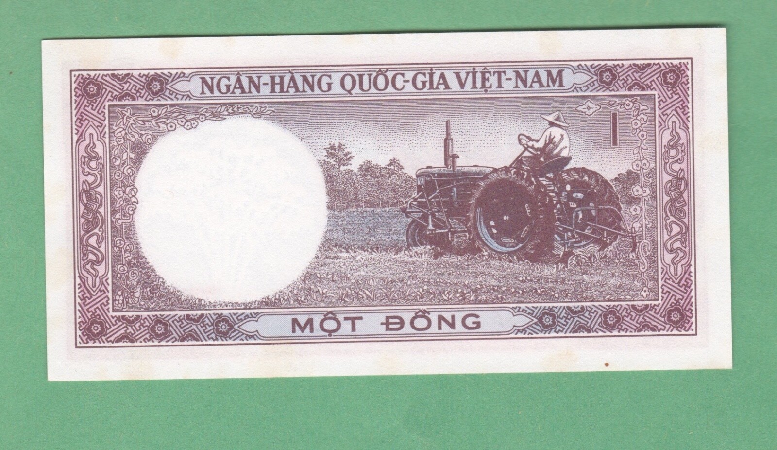South Vietnam 1 Dong Note P-15a UNCIRCULATED