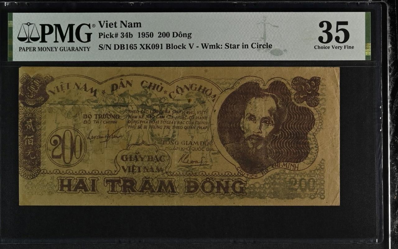 Vietnam P-34b 200 Dong 1950 Wmk Star in Circle PMG 35 As Made Gutter Fold