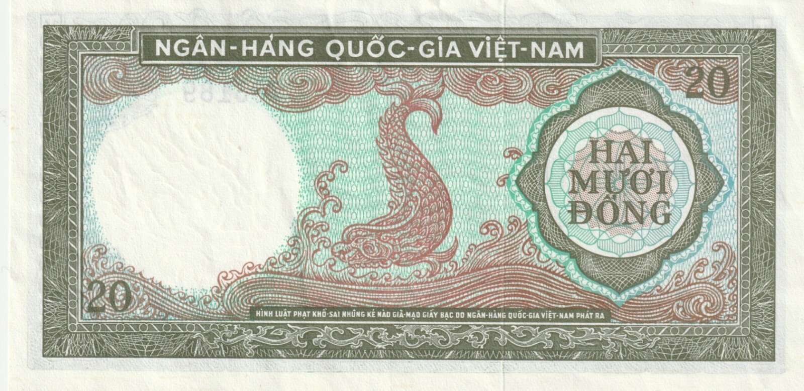 Vietnam 1964 20 Dong AU Banknote Pick 16a Bargain Bin