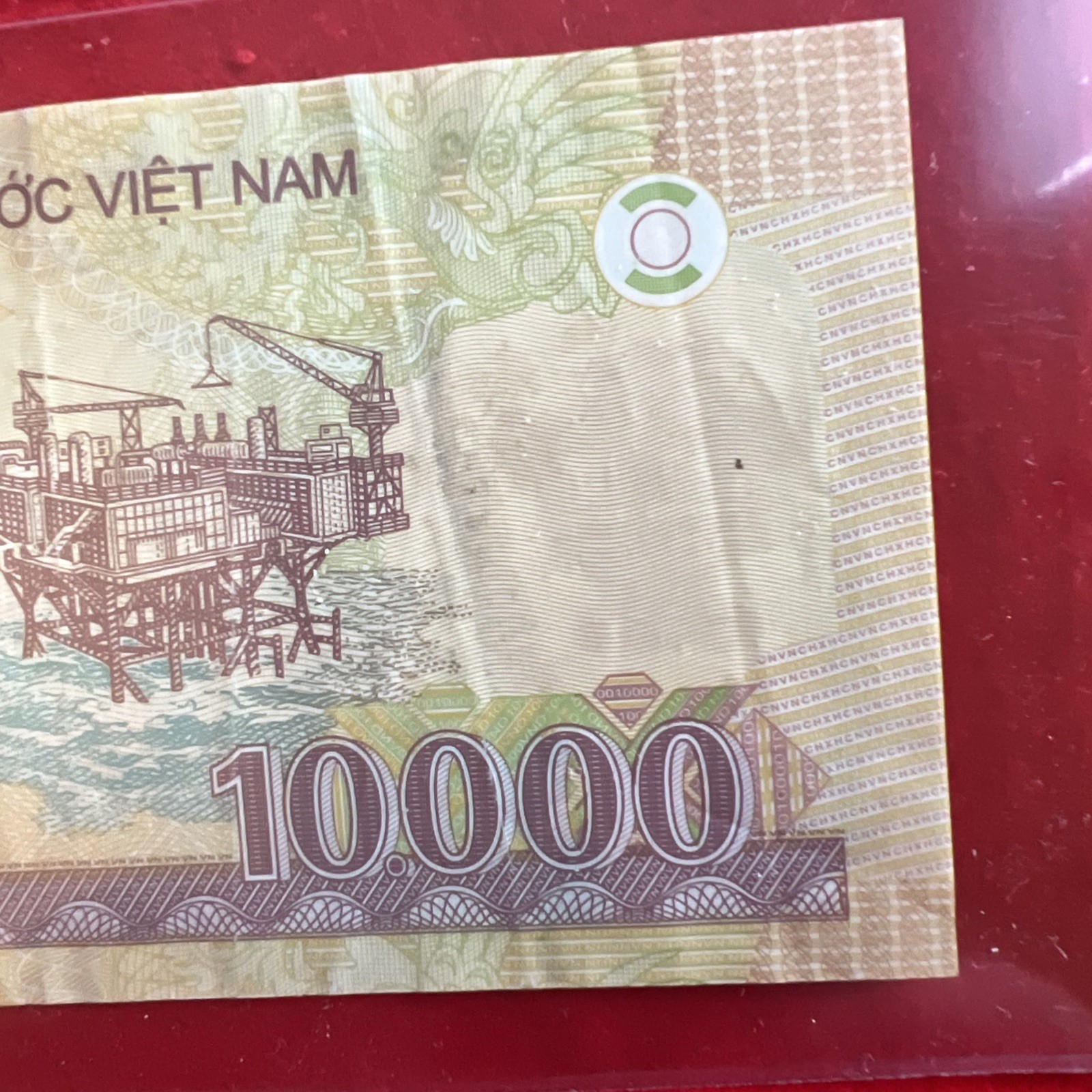 Vietnamese Dong 10000 UNC Banknote. New Vietnam 10,000 Vnd Bill. Single Note 🤪