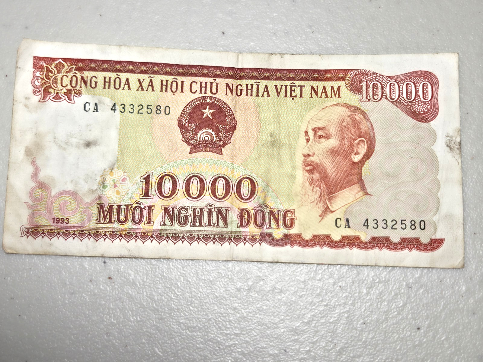 Vtg. Viet Nam 10,000 MUOI NGHIN DONG 1993 CA 4332580 Series Circulated Banknote