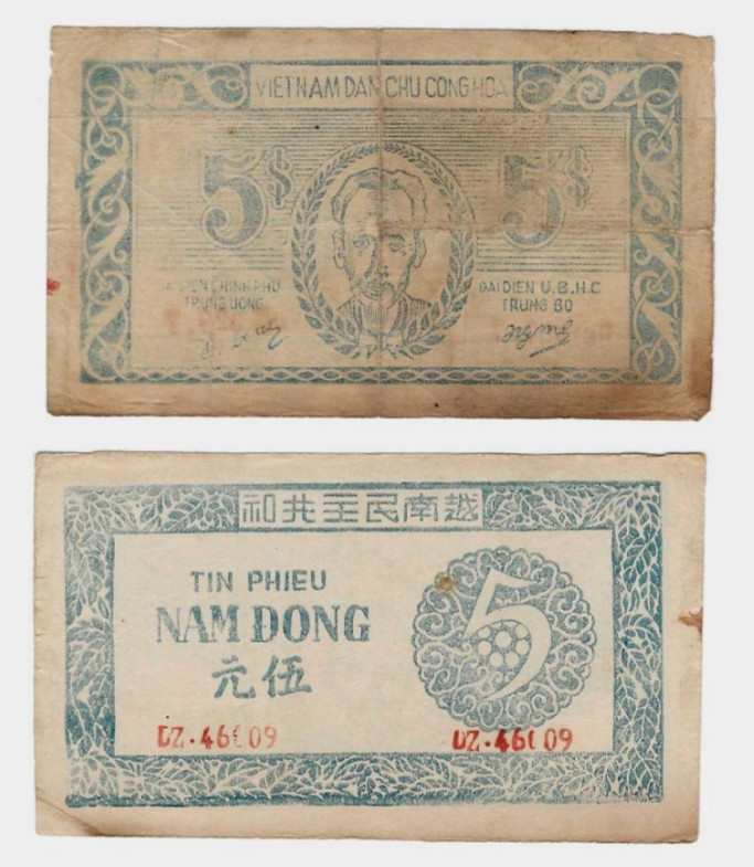 VIETNAM 5 DONG P-46b 1949 x 1 Pcs Rare CREDIT NOTE TIN PHIEU VIETNAMESE CURRENCY