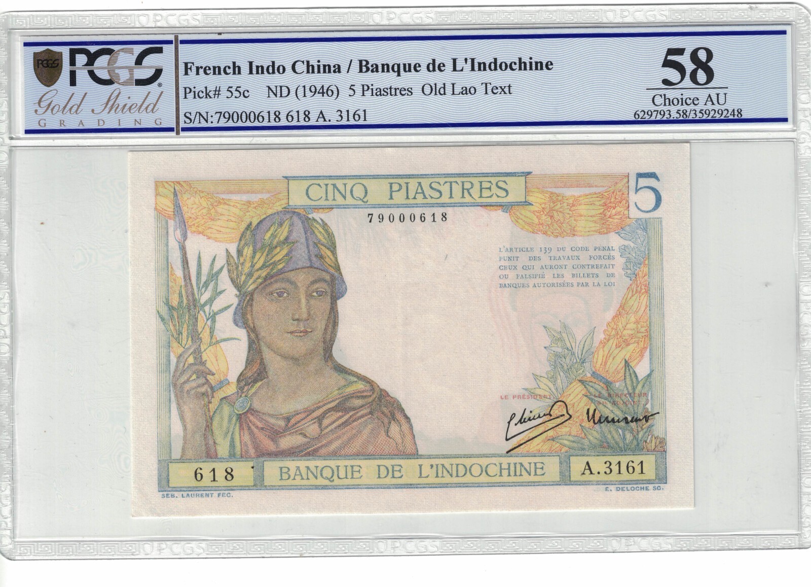French Indochina 5 Piastres 1946 Pick# 55c PCGS: 58 Choice AUNC. #PL2008