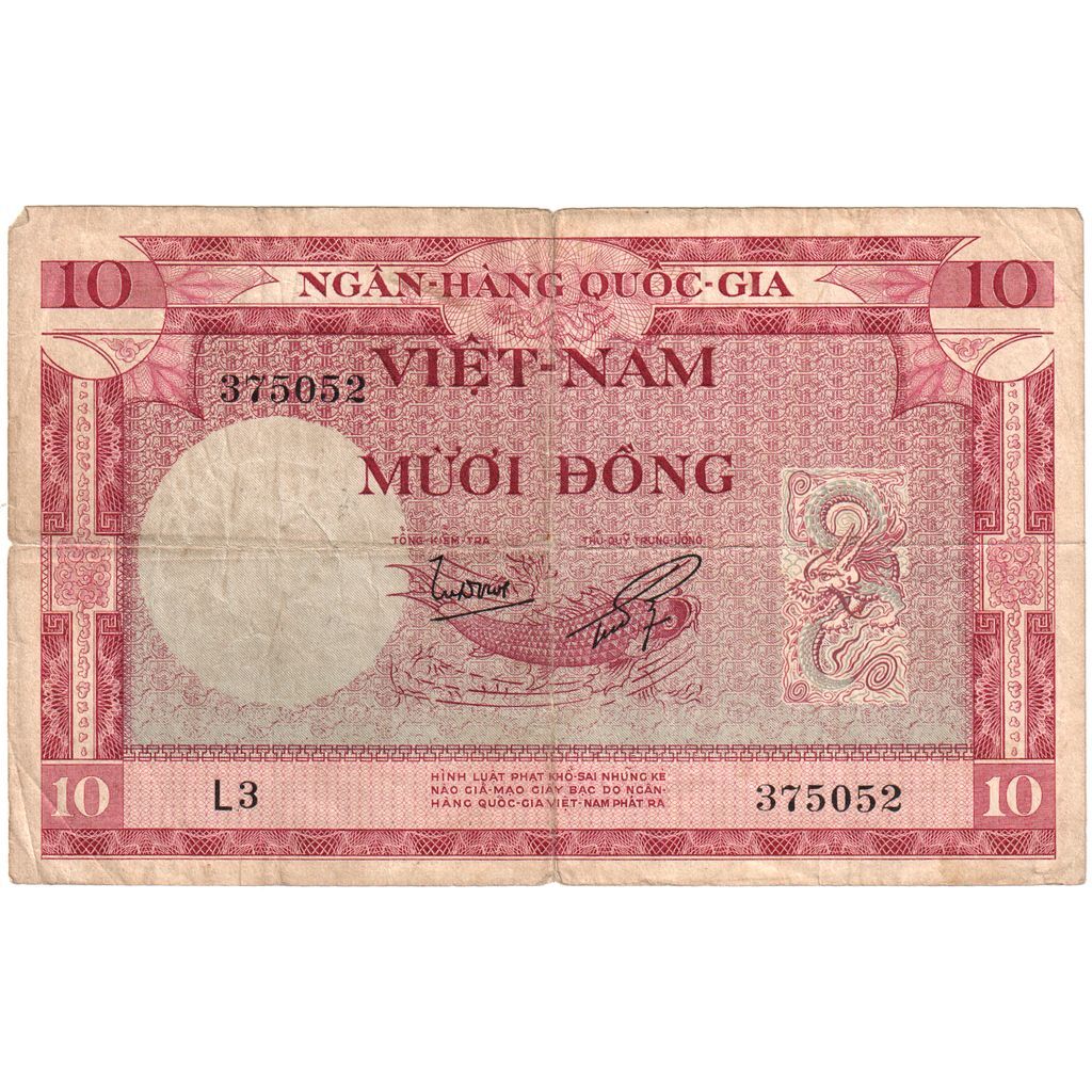 [#393795] Banknote, South Viet Nam, 10 Dông, 1955, Undated (1955), KM:3a, AU
