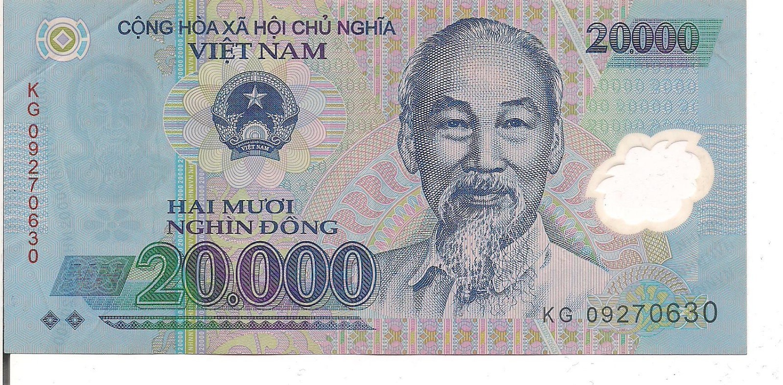 VIETNAM , 20000 DONG, P#120, HCM @ r, Polymer note, (20)06-