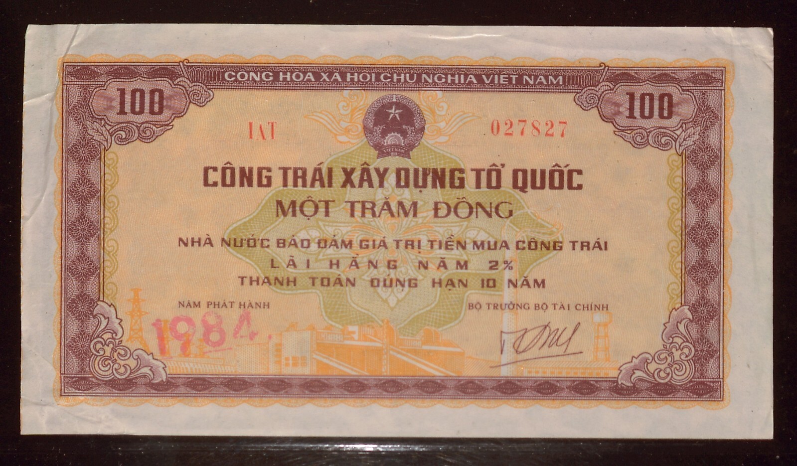 1984 Vietnam 100 Dong | Original Bond Vintage | 027827