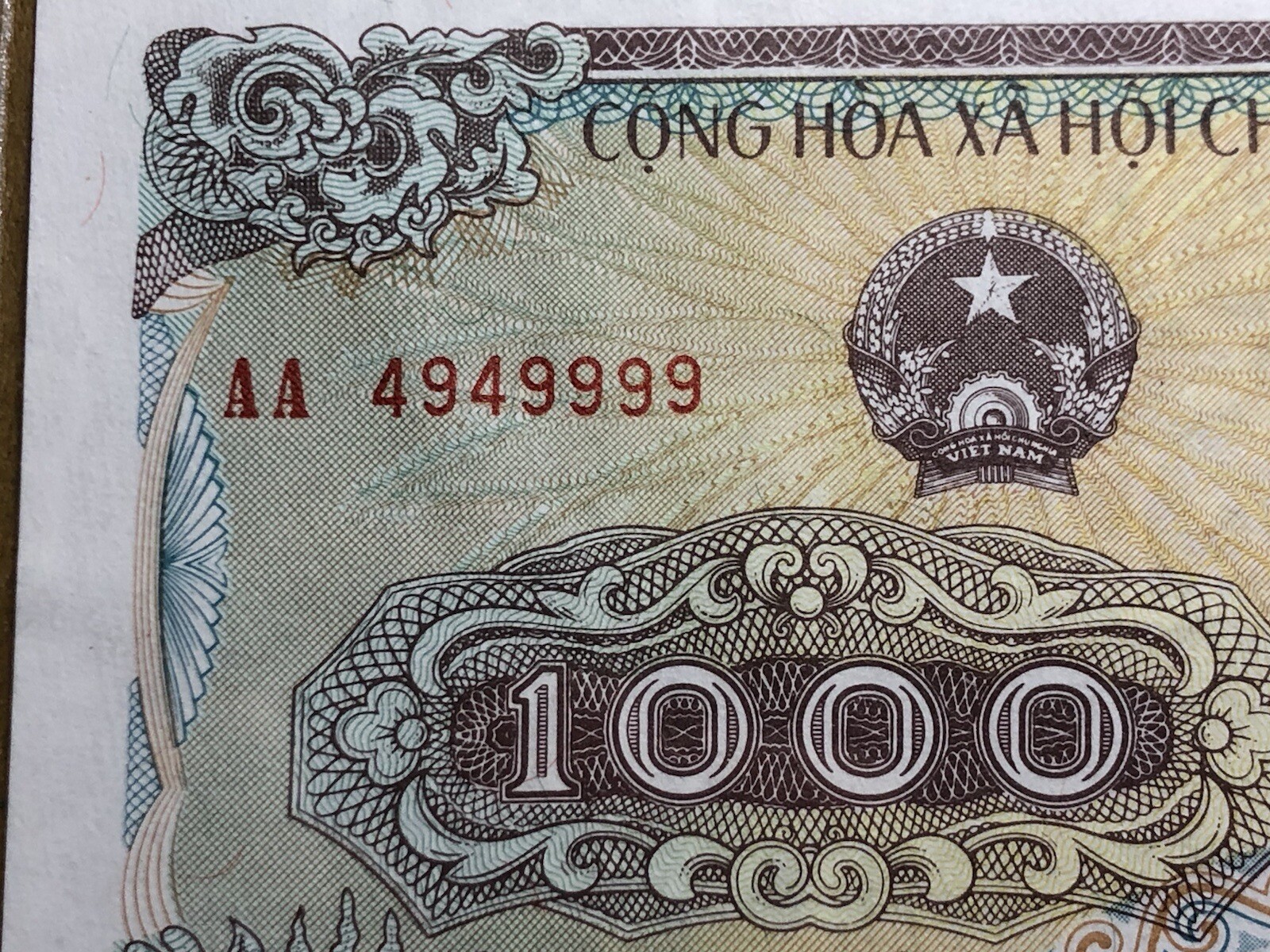 Error Cutting & AA Block 1000 Dong 1988 Gem UNC Original Vintage Rare_LDP Shop.