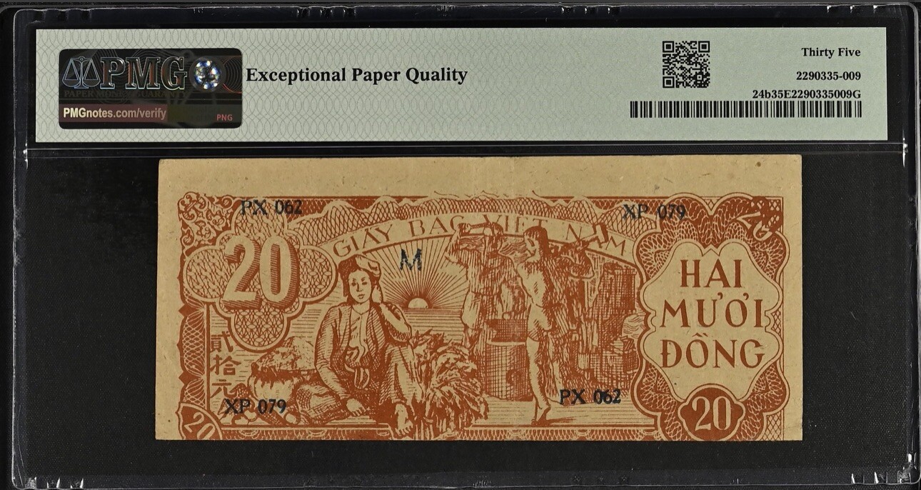 Vietnam 20 Dong 1948 Pick# 24b PMG: 35 EPQ Very Fine. #PL 2531