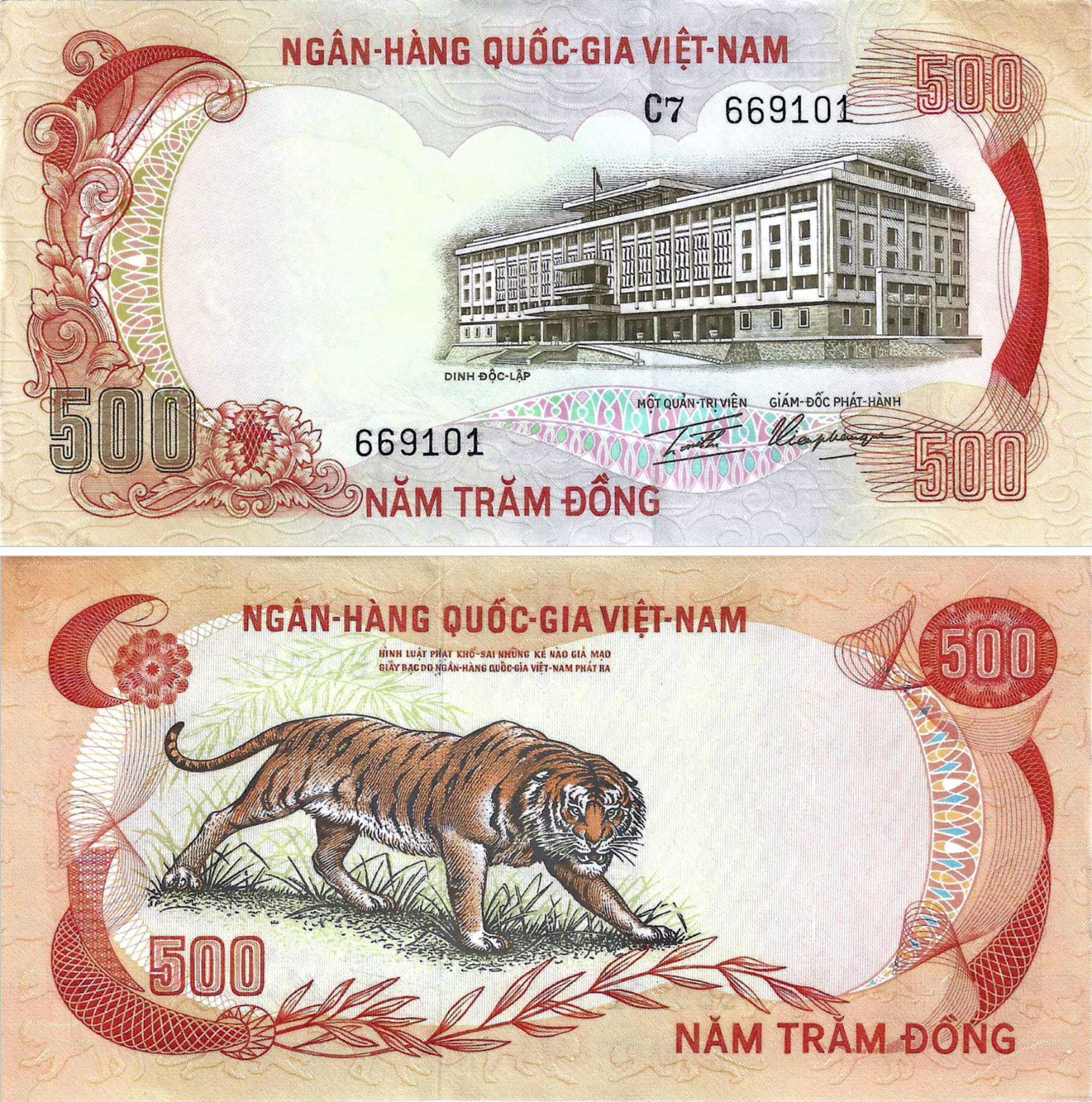 South Vietnam 500 Dong, Year 1972, Series C7, Various Serial Numbers, P-33a