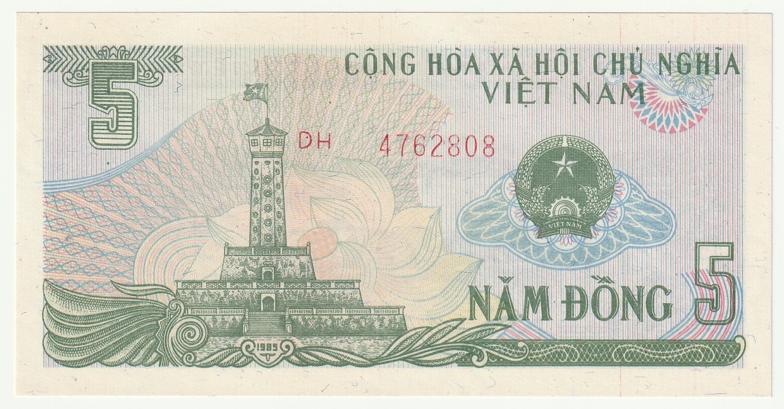 1985 VIETNAM, 5 DONG, CRISP UNC BANKNOTE, P-92