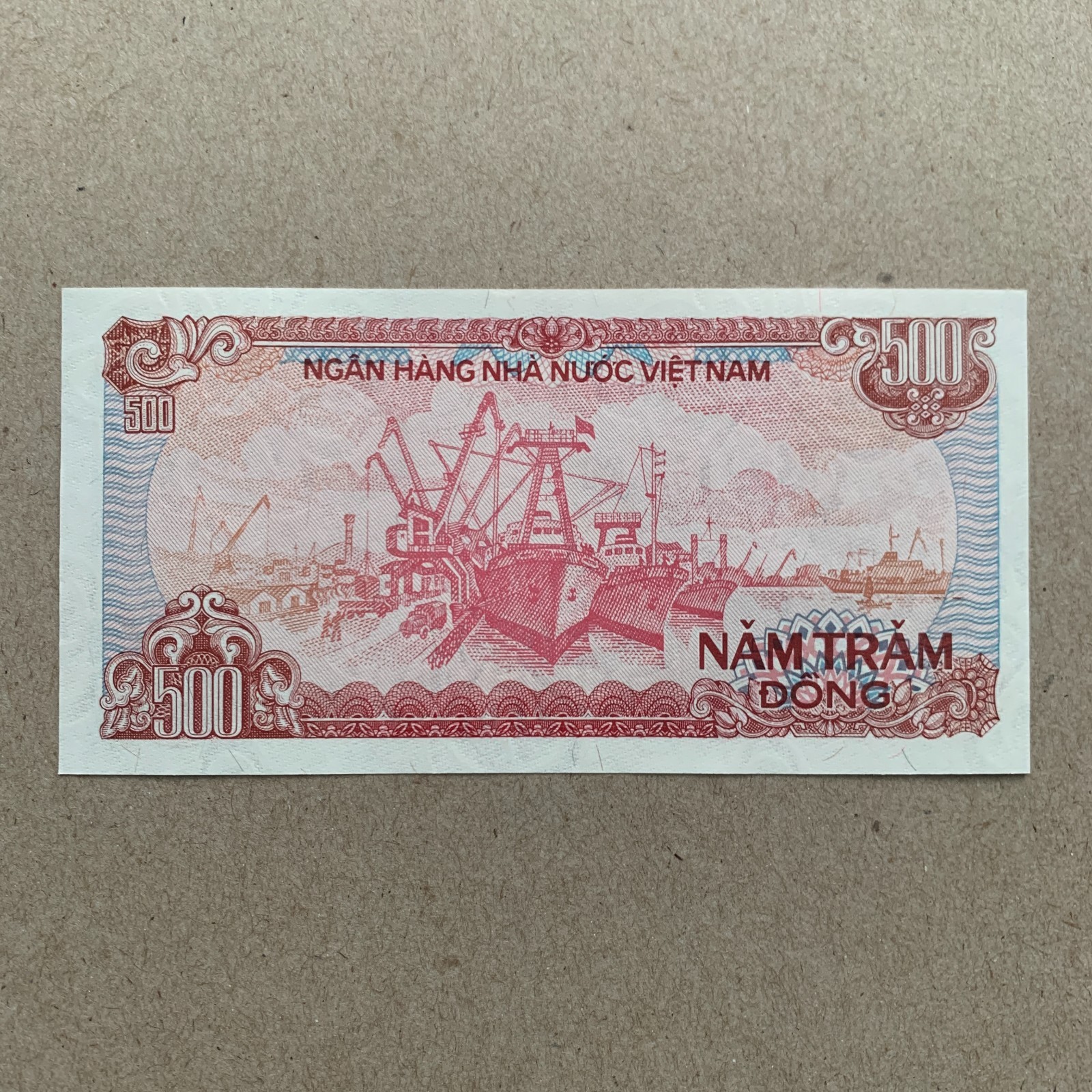 Vietnamese 500 Dong Banknote. Vietnam Currency. Post Vietnam War Under UV Light