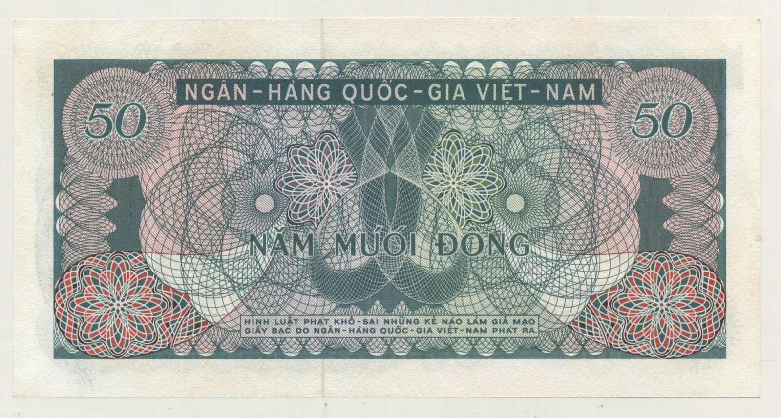 South Vietnam 50 Dong ND 1969 Pick 25.a aUNC Almost Banknote Uncirculated