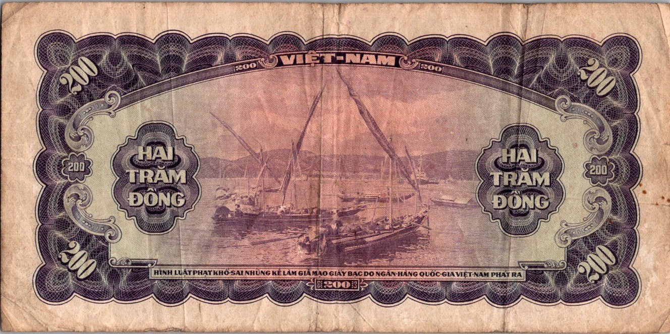 World Paper Money Banknote – Vietnam 200 Dong
