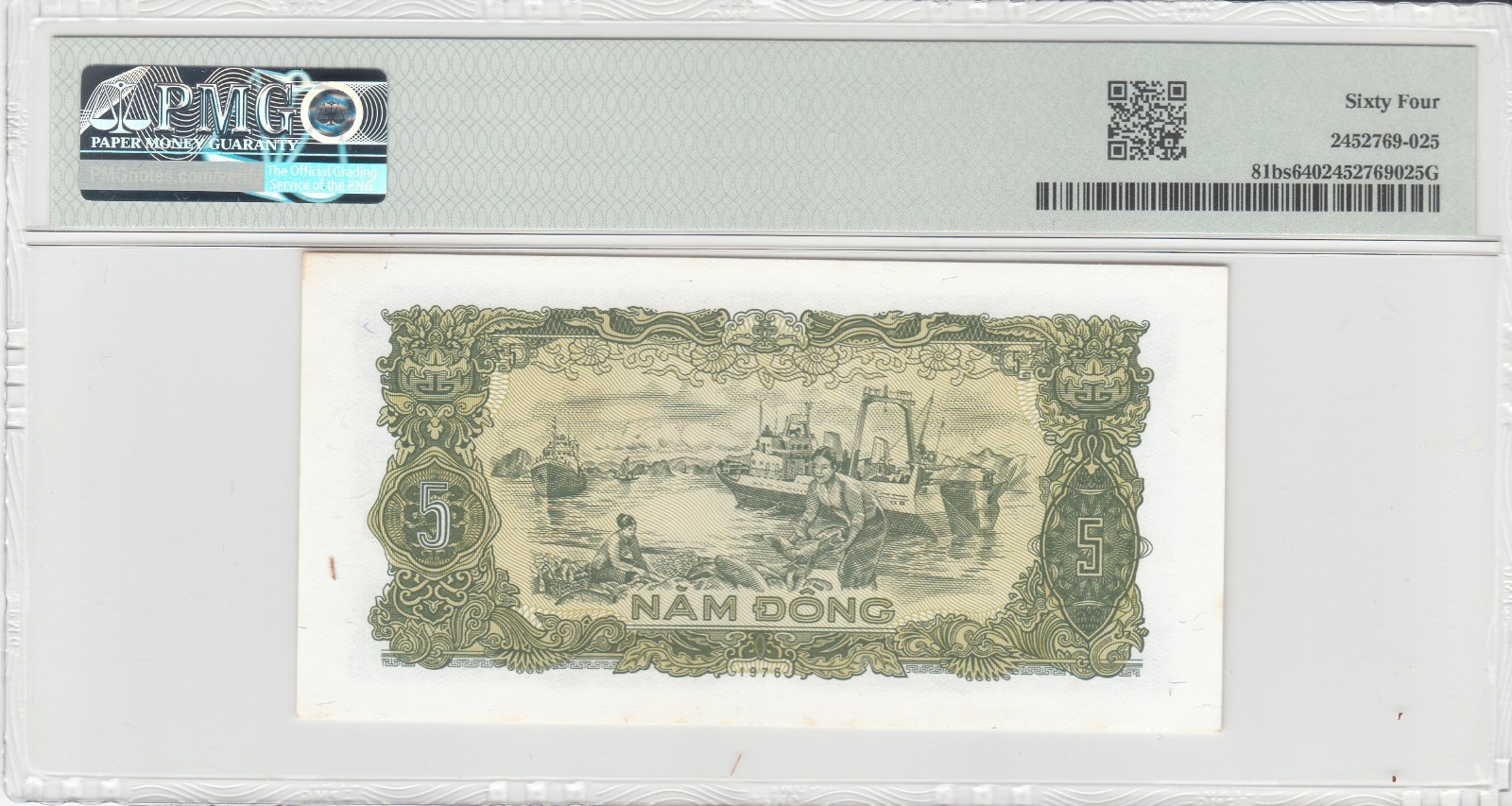 1976 Dem/Rep of Vietnam SPECIMEN 5Dong Bank Notes P#81bs.