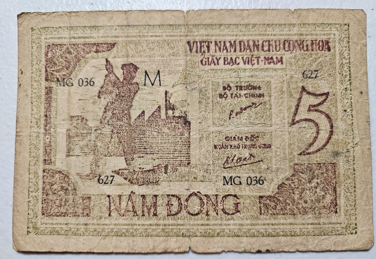 Vietnam 5 Dong 1946 Wmk Vertical