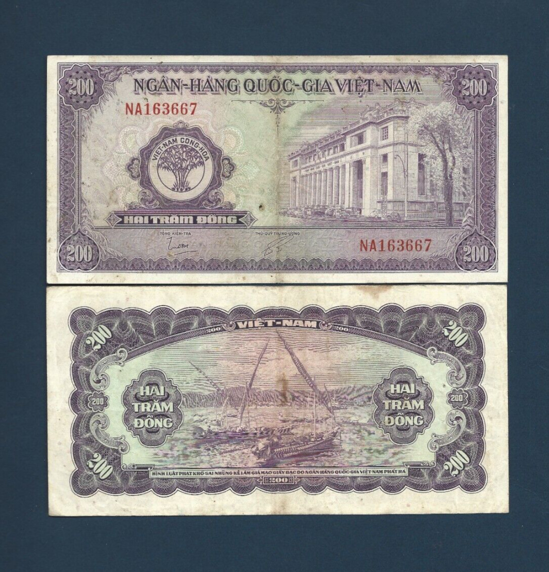 VIETNAM South 200 DONG P-9 1958 x 1 Pcs Ngân-Hàng Quốc-Gia BOAT 2 Digit BANKNOTE