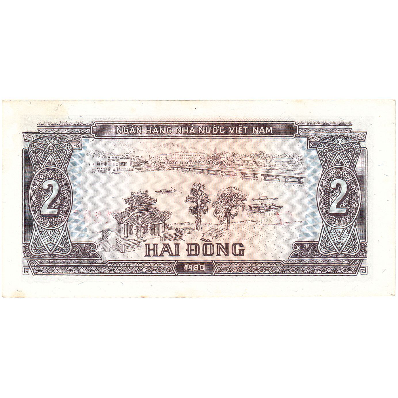 [#248129] Banknote, Vietnam, 2 Dông, 1980-1981, 1980, KM:85a, EF