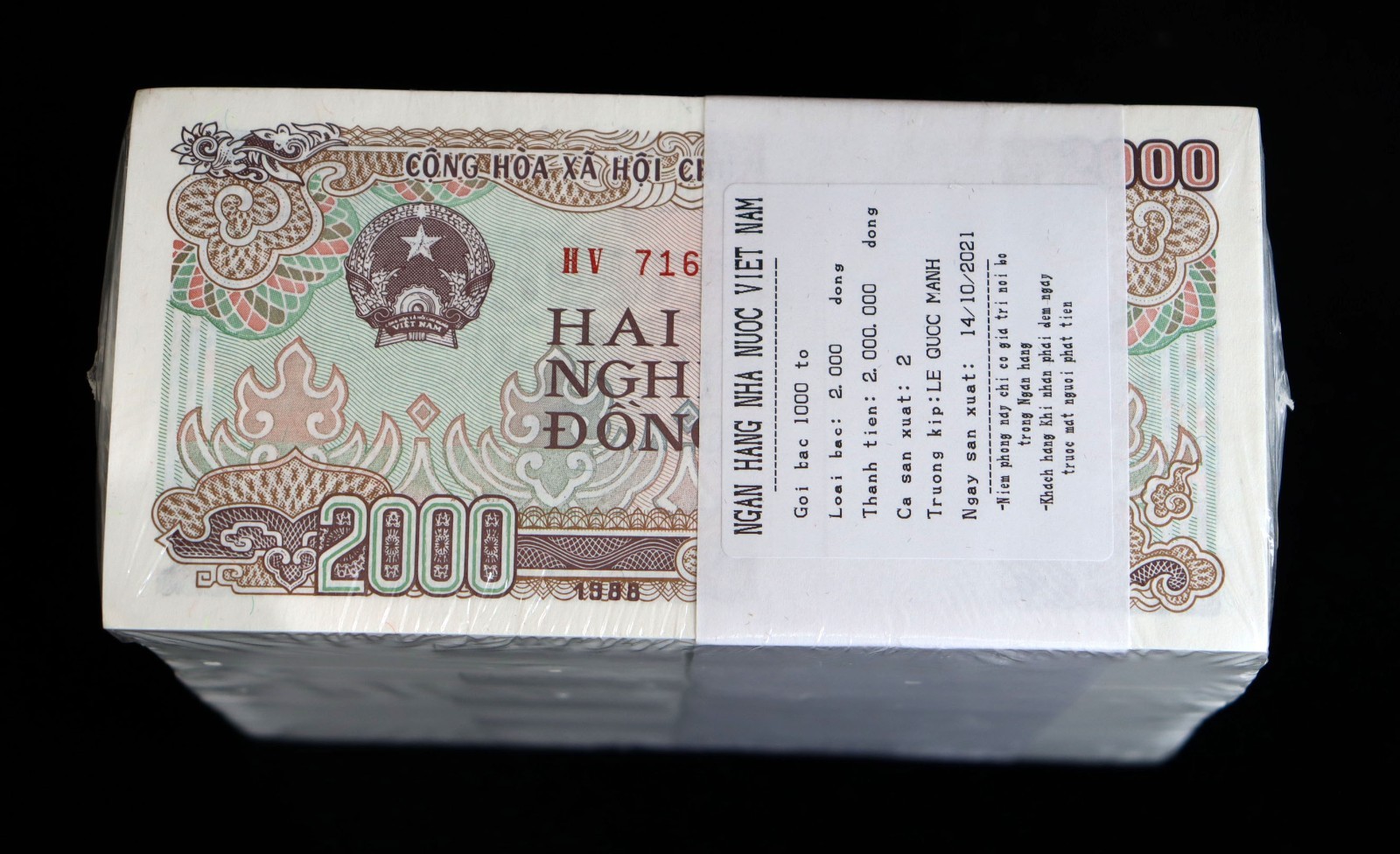 1000pcs Vietnam 2000 Dong Banknote 1988 World Paper Money UNC Free Shipping