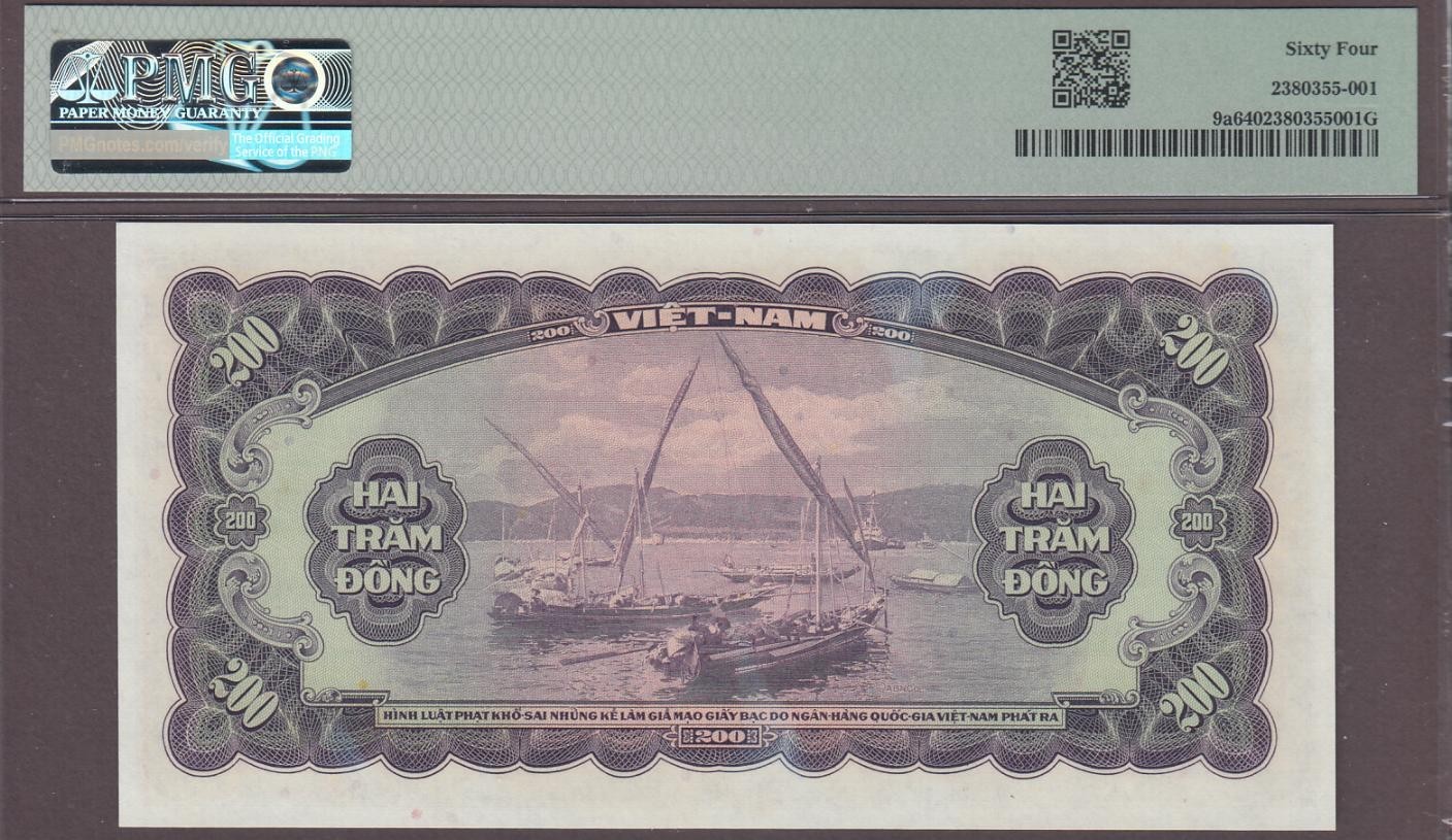 Vietnam South 200 Dong Banknote P-9a (ND 1958) PMG 64