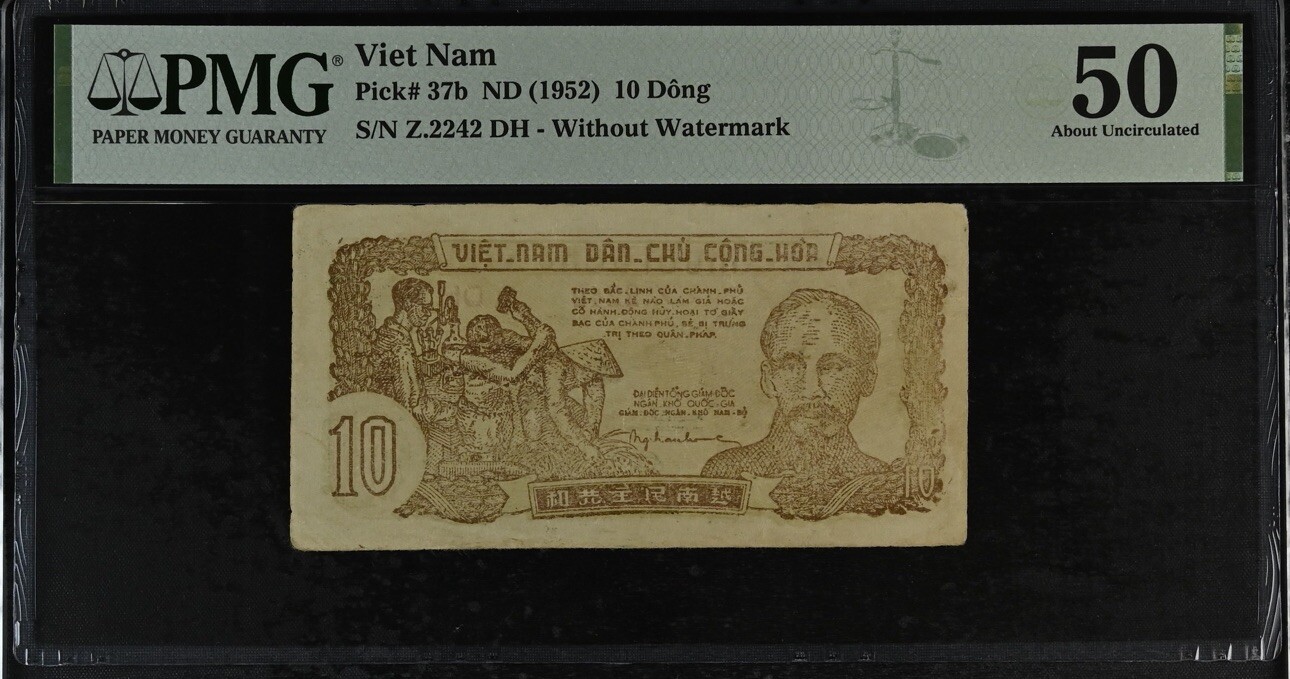 Vietnam 10 Dong 1952 Pick# 37b PMG: 50 About UNC. #PL2544