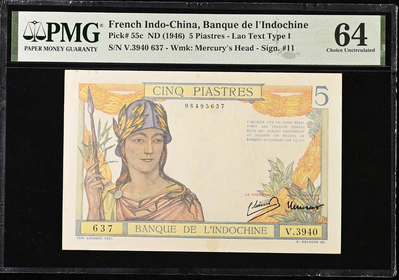 French Indochina P-55c 5 Piastres 1946 PMG 64 Minor Stains