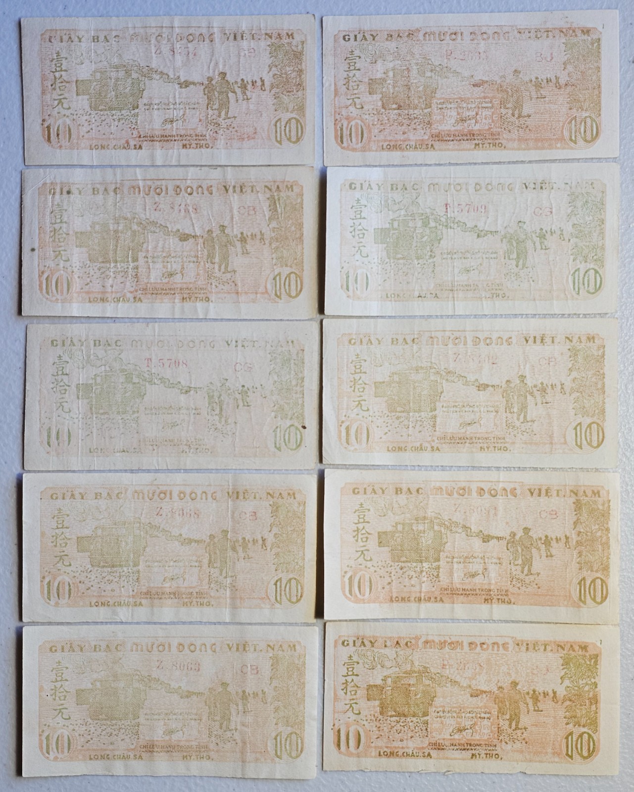 North Vietnam 10 Dong 1948 Nam Bo, Lot of 10