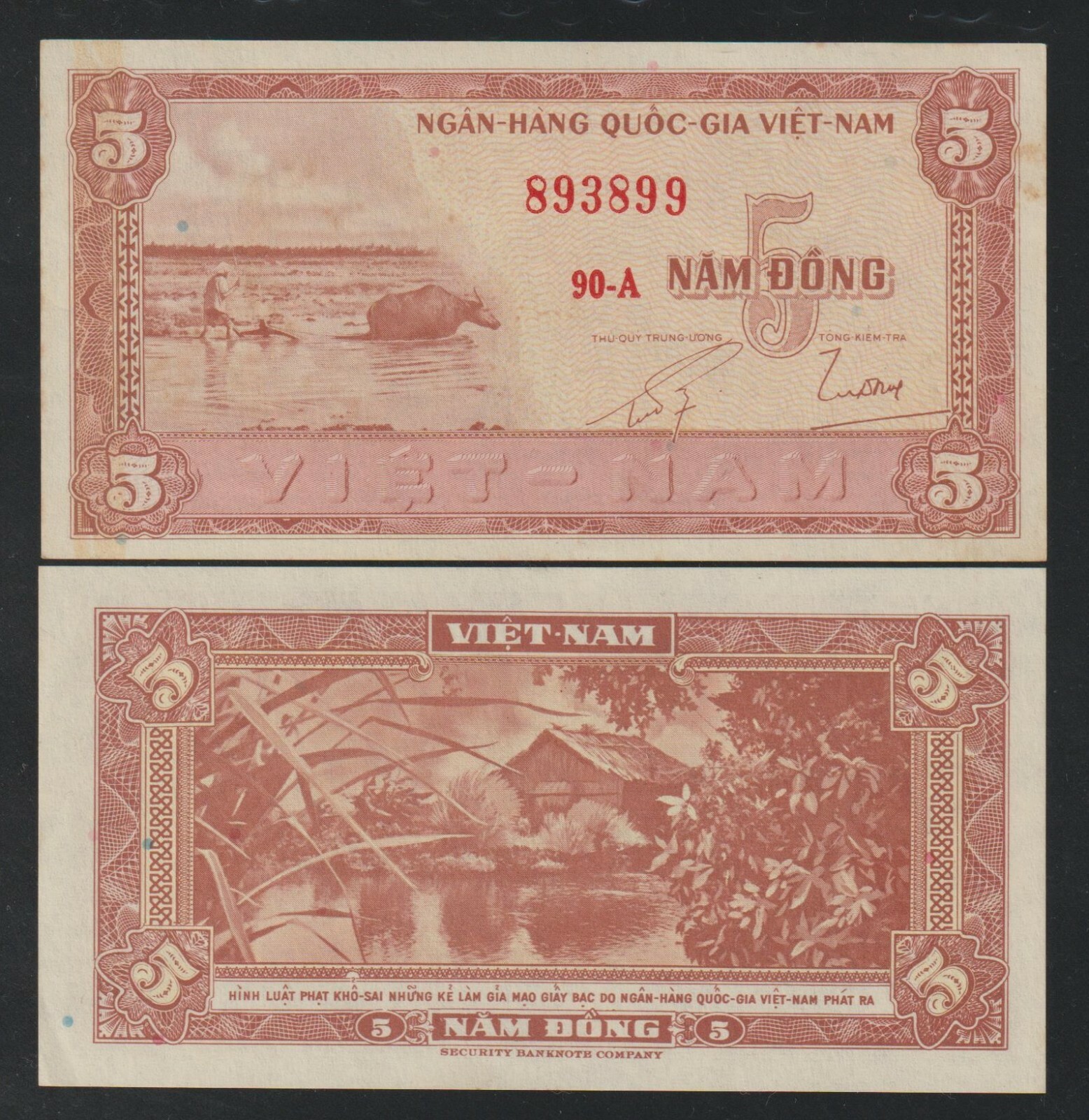 1955 South Vietnam National Banknotes Hai Đồng Pick 13a