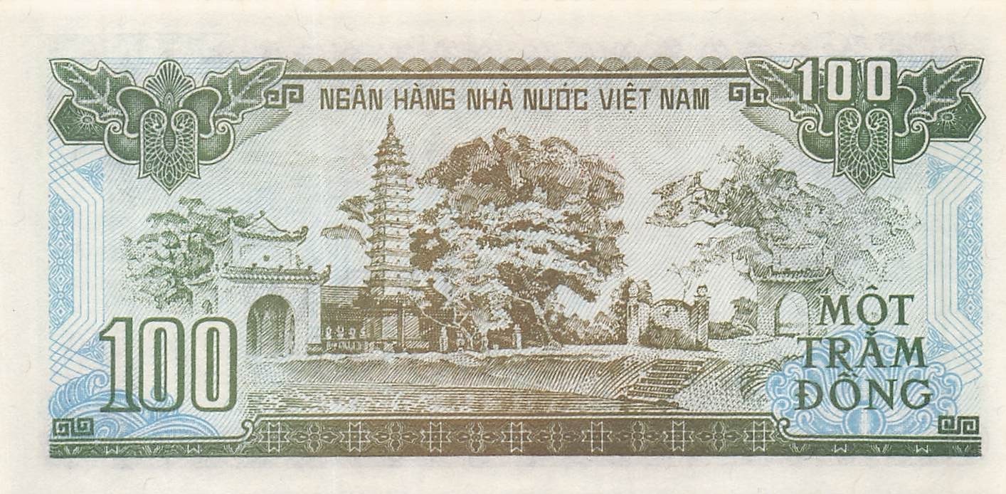 Viet Nam 10 Dong 1992 P 105a Series AH Uncirculated Banknote XX F