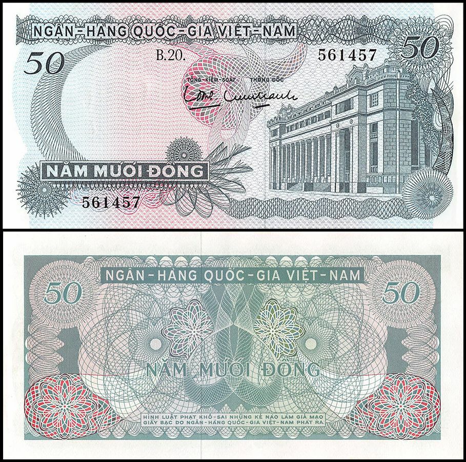 South Vietnam 50 Dong, 1969 ND, P-25, AU-About Uncirculated