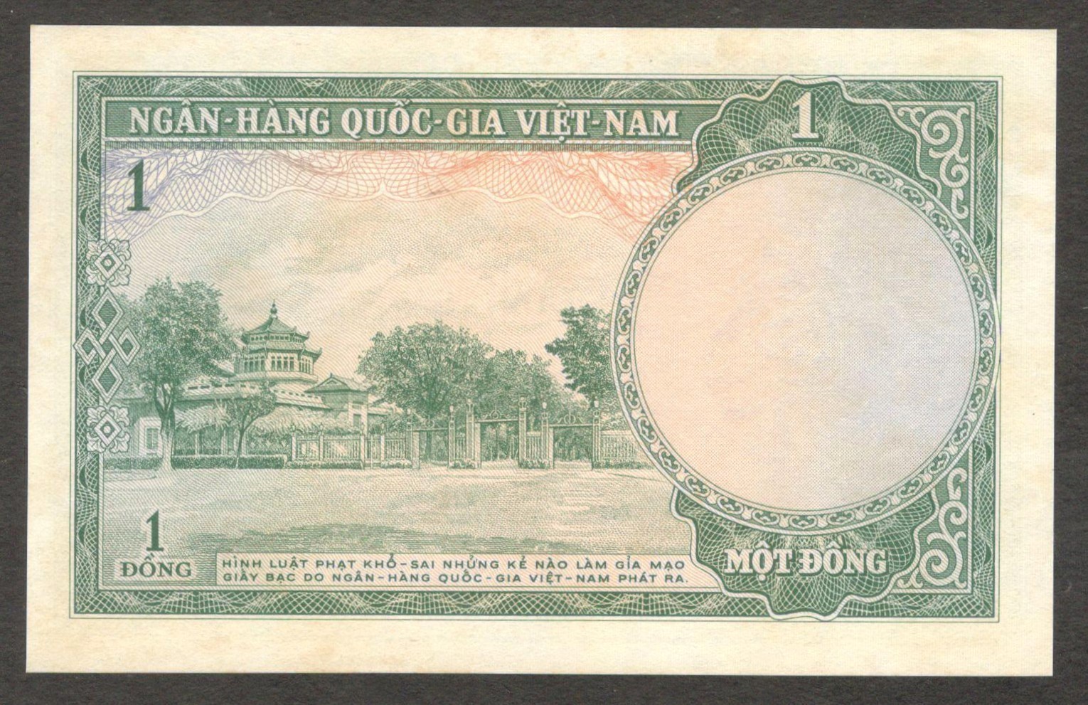 Vietnam South 1 Dong Temple P-1a 1956 UNC No Stain