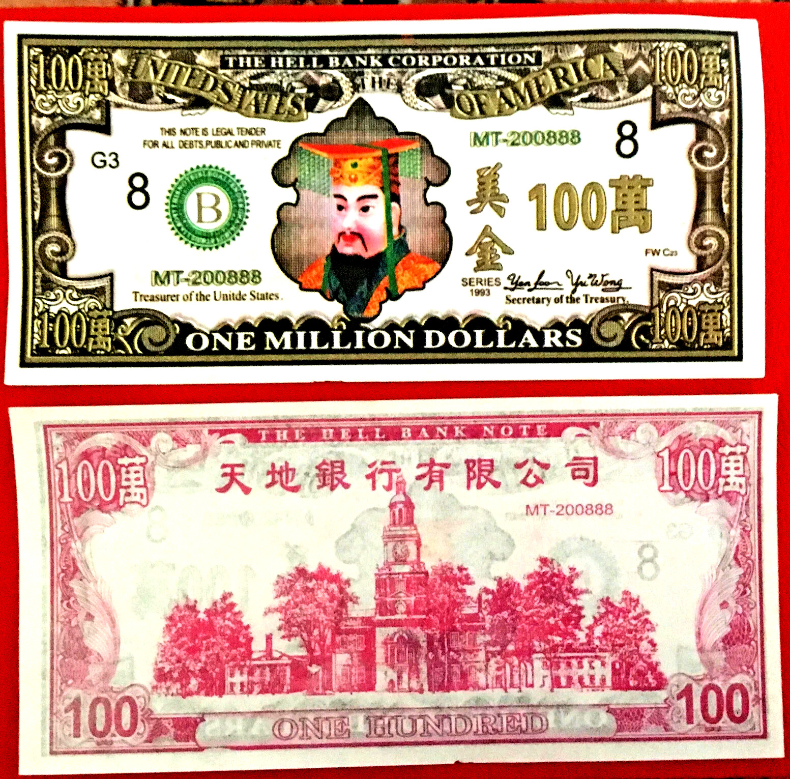 Hell Bank Note – Collectable One Million Dollars(3) – Joss Currency