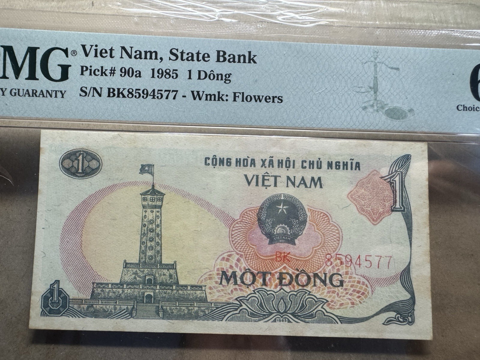 Error Banknotes As Made Wrinkle 1 Đồng 1985 PMG-63 Rare_LDP.