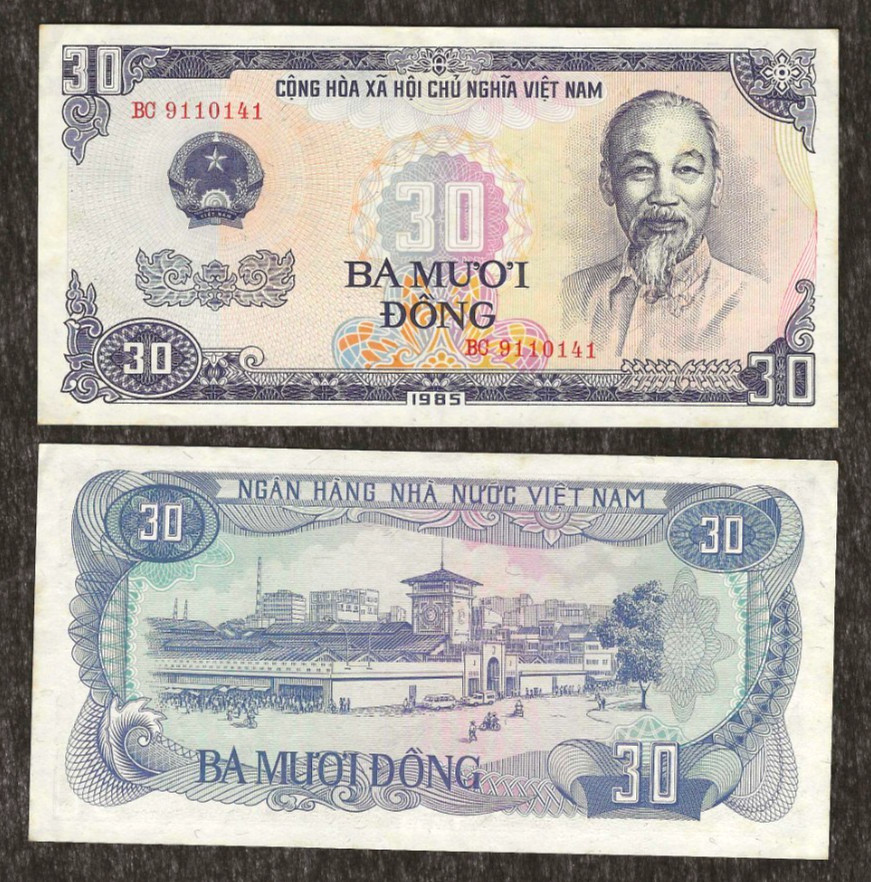 VIETNAM 30 DONG P-95 1985 x 1 Pcs Rare AUNC HCM PAGODA Vietnamese Money BANKNOTE