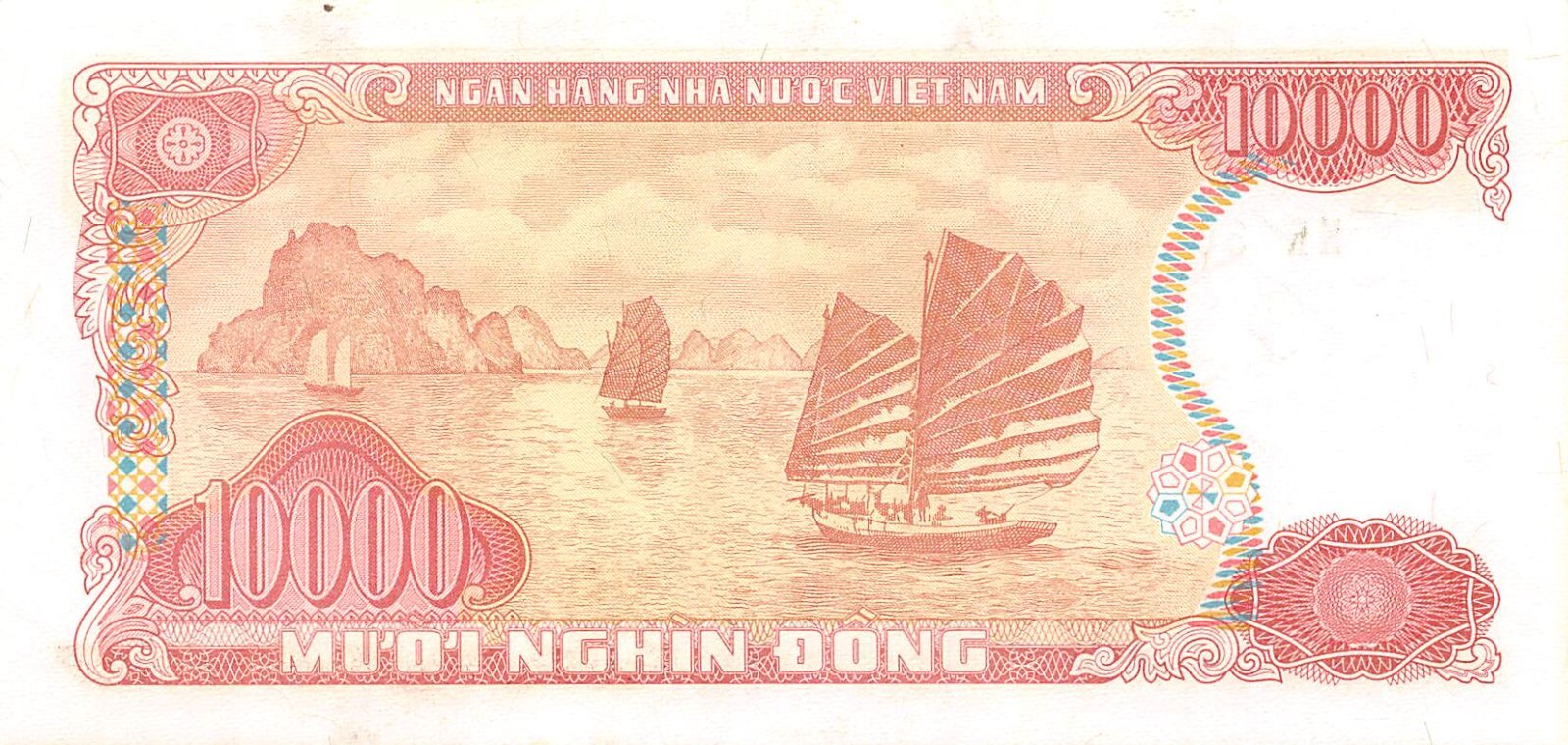 Viet Nam 10,000 Dong 1993 P 115a Series MR Uncirculated Banknote Tom10