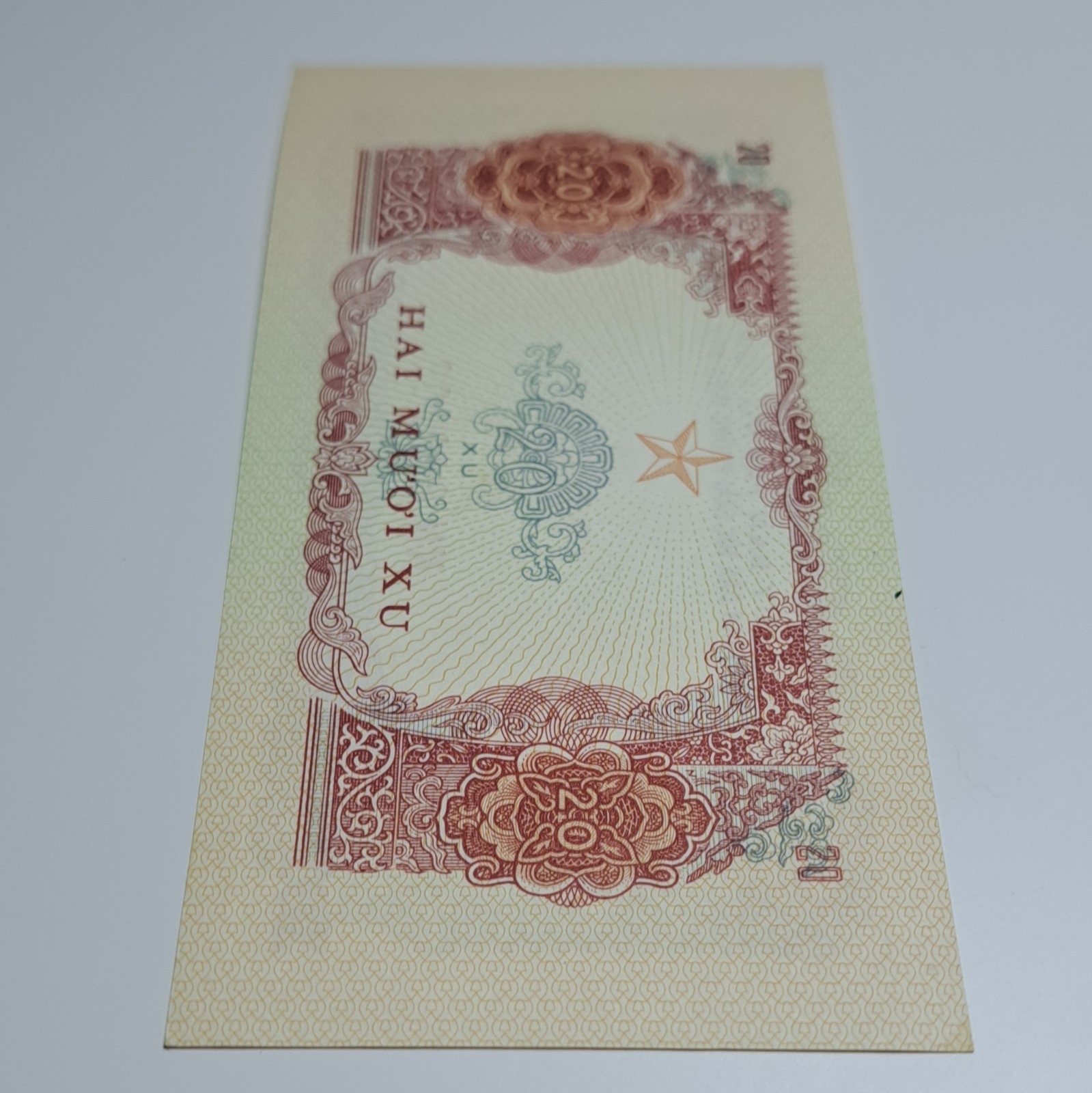 Viet Nam 20 Xu Banknote “HAI MUOI XU” #NN 813206 1968 Unissued