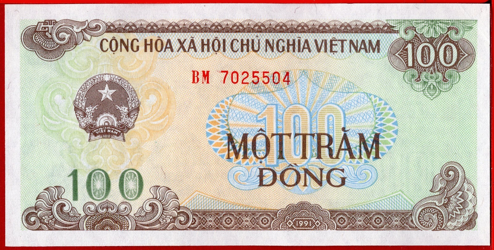 VIETNAM 100 DONG 1991 Small serial P 105a AU/UNC free shipping from 100$