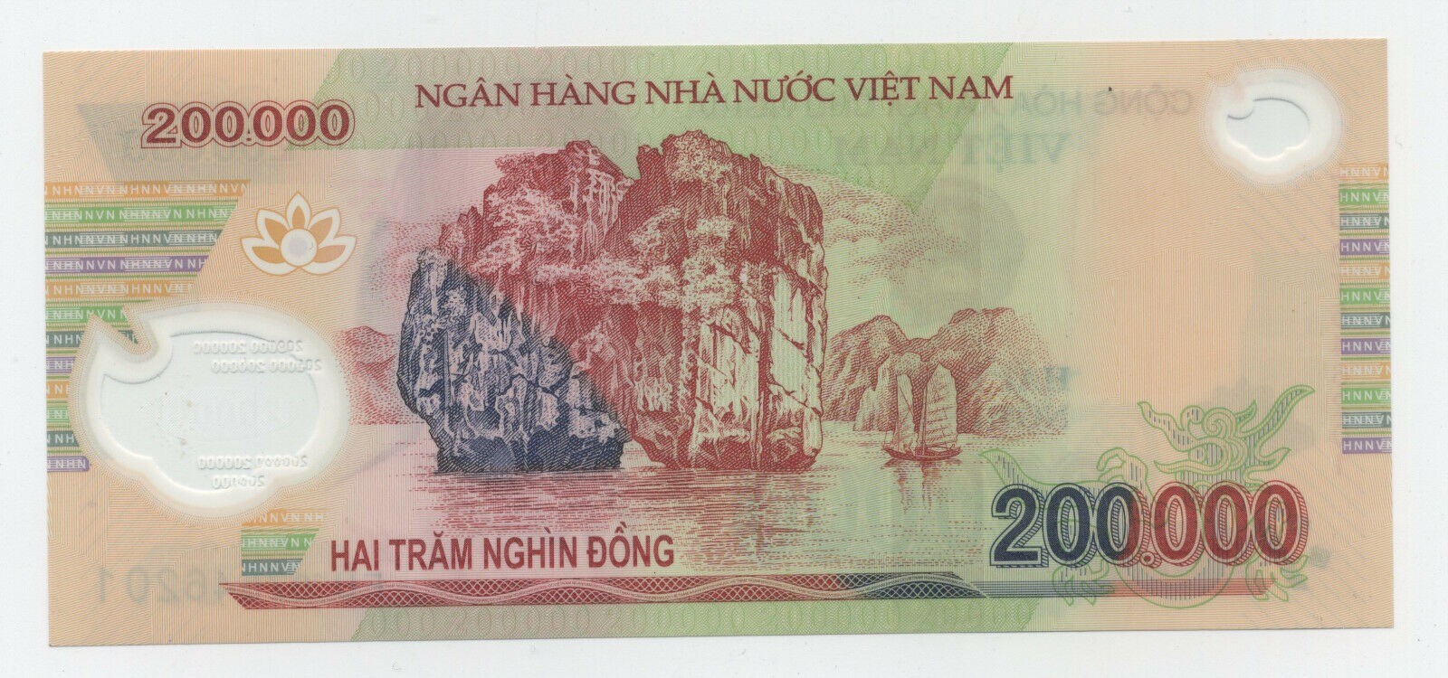 Viet Nam Vietnam 200000 Dong ND 20(07) Pick 123.b UNC UNCIRCULATED Banknote