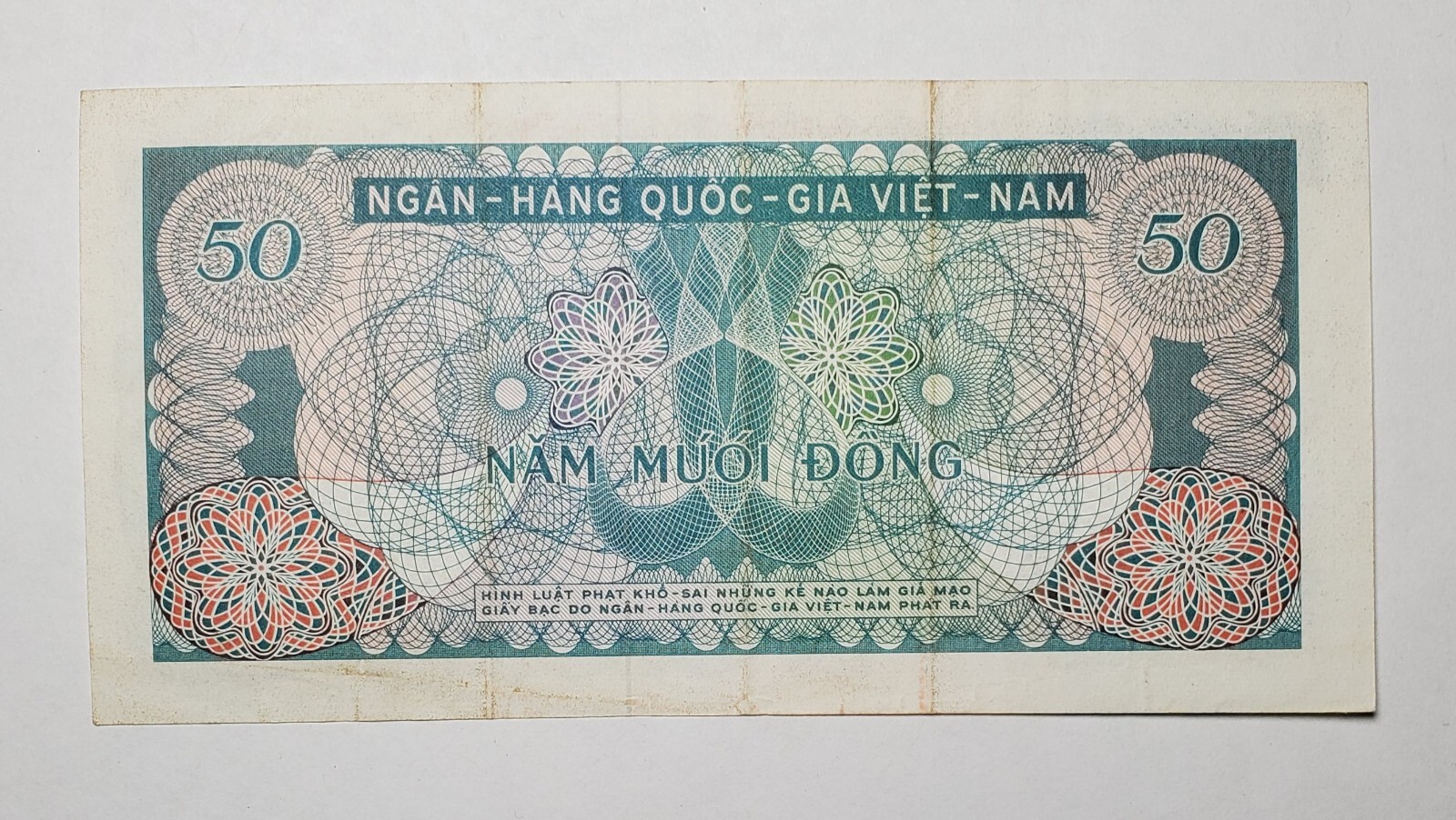 Single Nam Muoi Dong 50 Vietnam 262406 World Paper Money
